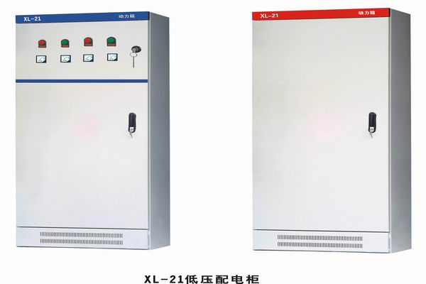 鱼峰3683配电-3683谈谈防水配电箱检修